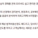 아람아이씨티타워 이미지