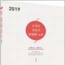 이씨엘 Daum카페