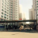 e편한세상 아파트 후문 이미지
