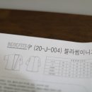 쏘잉블라썸 이미지