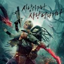 도도독A 이미지