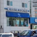 이디야 부산명장점