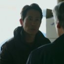 신해화학 이미지