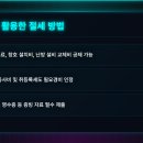 원일주택 이미지