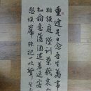 박문환 Daum카페