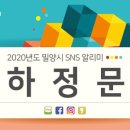 달뫼작은도서관 이미지