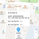 대박복권편의점