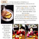 [강화] 뮤즈 캠핑장 - 클캠 + 슈퍼맨캠 2013-12-20~22 이미지
