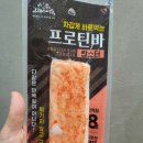 세븐일레븐 역삼8호점 이미지