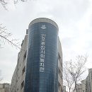 거제종합사회복지관 뒤 | [겨울 계절학교 봉사 ②] 봉사활동 OT·발대식 후기｜현장을 대하는 기준 | 반포종합사회복지관