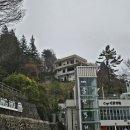 양지-3557 이미지