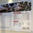 진미육가 이미지