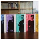 진중권의 ‘호모 루덴스, 디지털의 인간학’ | 출판사 창비에서 출간된 <공부의 시대>시리즈