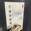 독도노래연습장 이미지