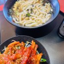 코코모모 이미지