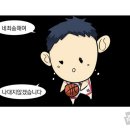 경은 이미지