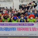 (주) 미소케어 네이버블로그