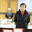 송악농협느티나무떡 이미지