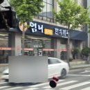 [내돈내산] 사상 밥집 엄니도시락한식뷔폐 가성비 밥집 솔직후기