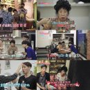 부부미장원 - 서귀포시 태위로 713 | 부부미장원