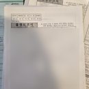 29170-2-A-11 | 아기가 태어났다 (제왕절개 후기 2편) / 서울미즈병원 VIP A 룸
