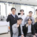 태양전자 전자신문