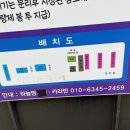하늘땅카라반 이미지