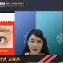 미아뜨의원 이미지