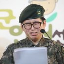 하사전