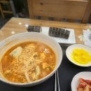 고봉민김밥인부천 - 부천시 원미구 상동로 75 | 고봉민김밥인부천