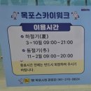 보리마당 골목길 이미지