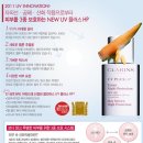 에이치피 플러스(HP PLUS)