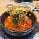 해정가 - 강서구 | 해정가