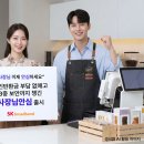 안심