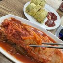 파주생고기김치찌개 이미지