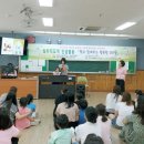 반지초등학교 이미지