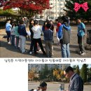 지역아동센터 민들레공부방 이미지