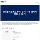 (주)에프앤비 이미지