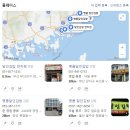 명품달인김밥덕계점