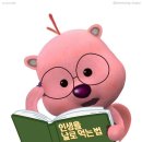 5월 일상 전반부 노프릴스피플 커피, 찬앤찬막창, 교동까미노