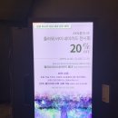 홀리데이 인 익스프레스 서울 홍대 이미지