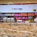 보보스 스파랜드&휘트니스 | 일산아이랑갈만한곳 놀이방 수영장이 있어 특별한 에이스스파랜드
