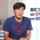 글쓰기의 첫걸음 이미지