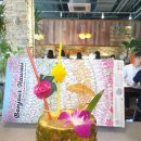 하와이식당 이미지