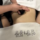 청량리피부관리 얼짱몸짱 본점