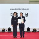 (주)그린온
