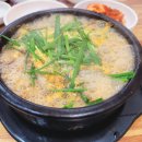 옛날진순대국 이미지