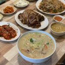 내수족발보쌈 | 대구 족발 맛집 남달랐던 수성구 내수족발보쌈