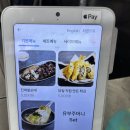 달떡볶이 파주운정점 이미지