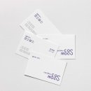 코스모스디자인 이미지